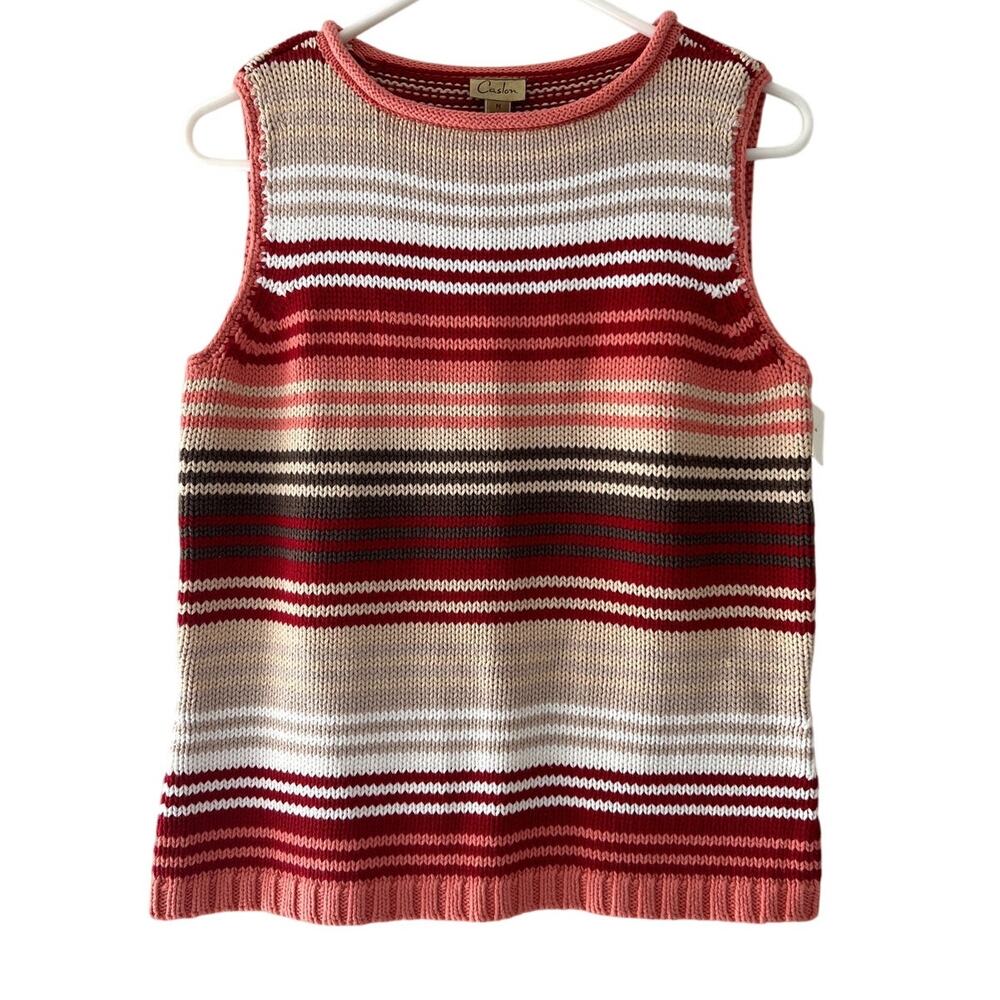 Caslon Sweater Vest New With Tags Nordstrom Medium Hong Kong Striped